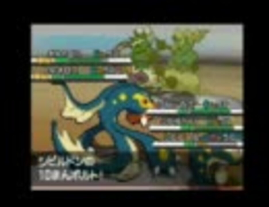 シビルドンファミリーがたいけつ Wmv ニコニコ動画