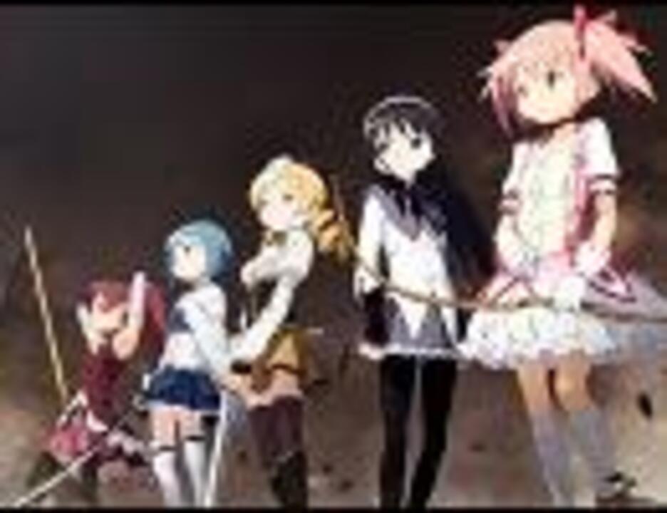 Madoka magica the battle pentagram. Мадока кадр. Madoka rebellion. Мадока магика. Madoka rebellion.