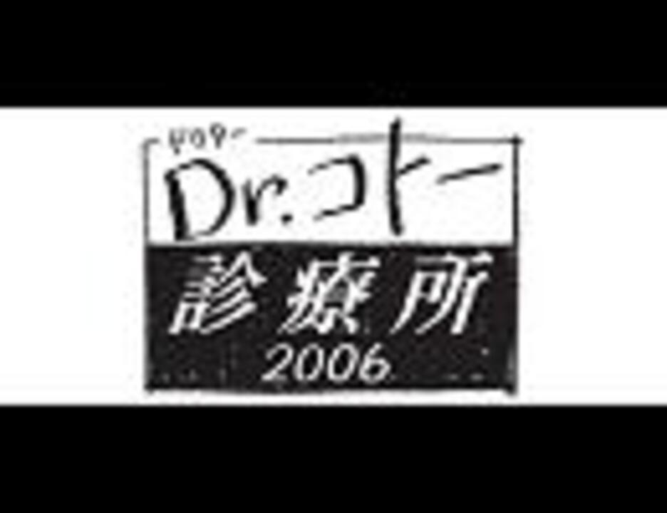 人気の 神bgm 動画 3本 10 ニコニコ動画