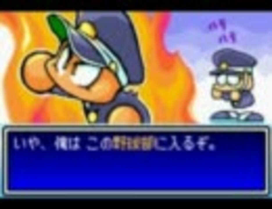 人気の パワポケ1 動画 191本 5 ニコニコ動画