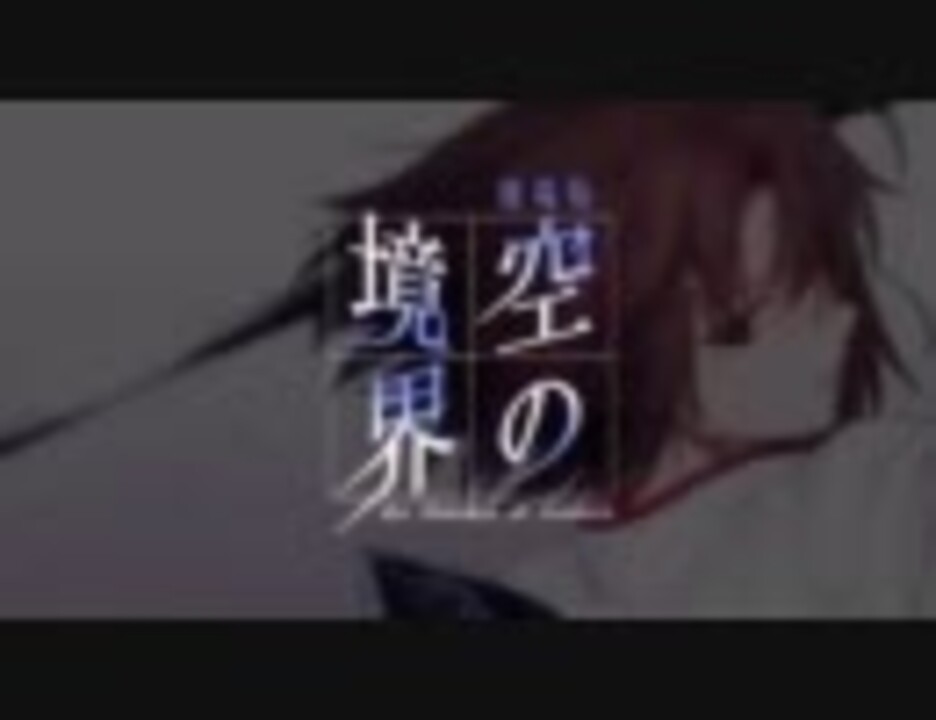 ニコカラ 凛として咲く花の如くfumayアレンジ 一部編集 Off Vocal ニコニコ動画