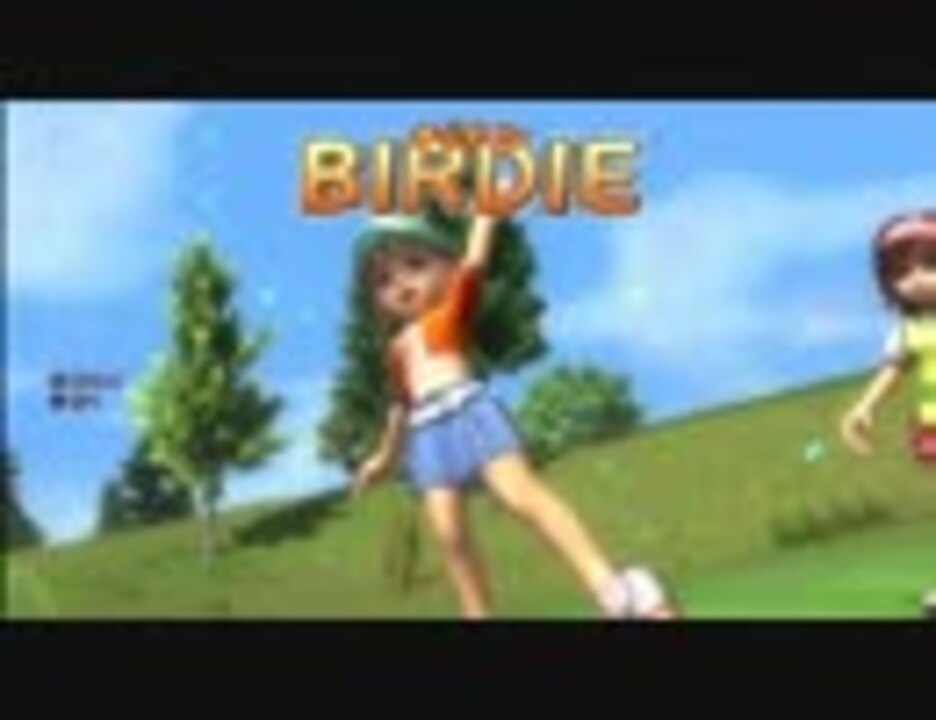みんなのGOLF 5 PlayStation®3 the Best プロモーションビデオ
