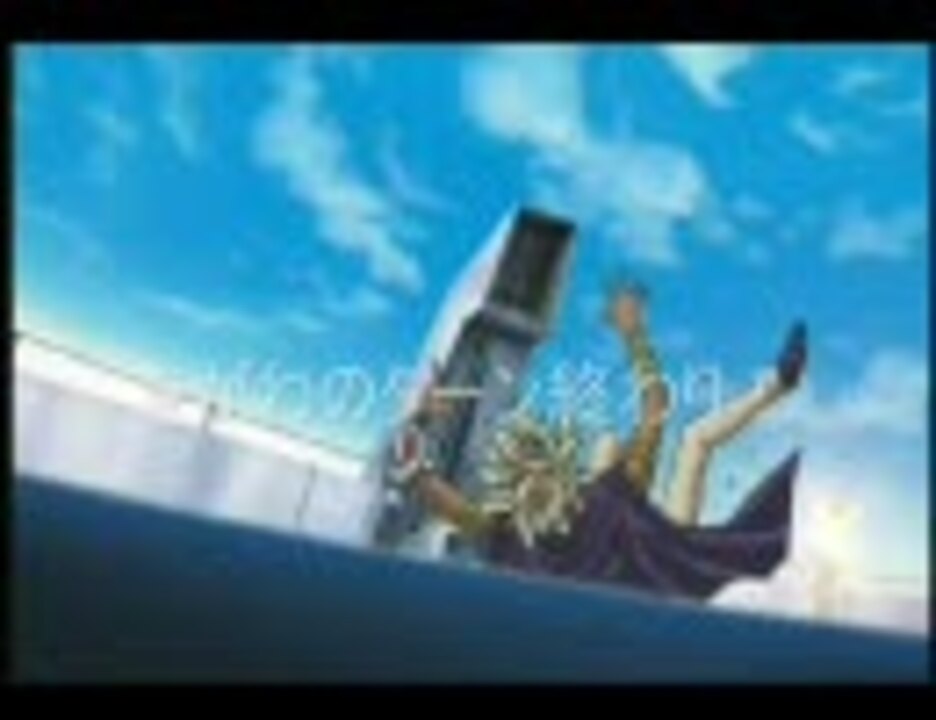遊戯王　王様ってかっこいい＋134話までのAGOまとめ - ニコニコ動画