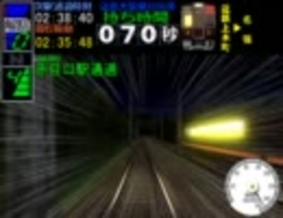 電車でD BurningStage 第6話BGM「Burning Blue」 - ニコニコ動画