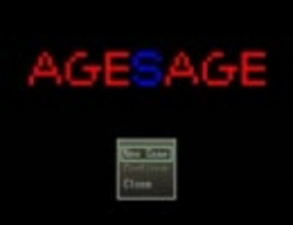 「AGESAGE」をプレイしてみた Part1.wmv - ニコニコ動画