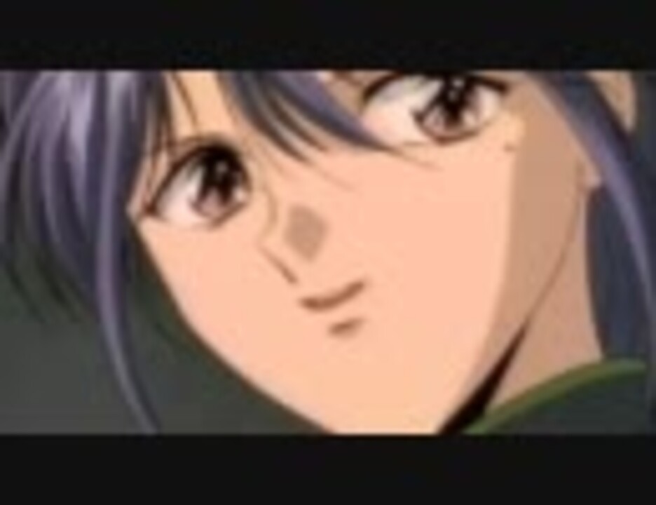 ふしぎ遊戯 柳宿mad いとおしい人のために ニコニコ動画