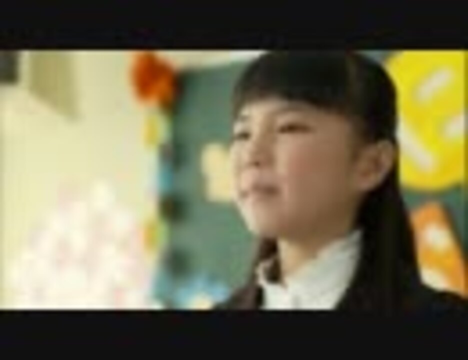 商標 ターゲット 愛されし者 フィット ちゃん Cm Euro Sanei Jp