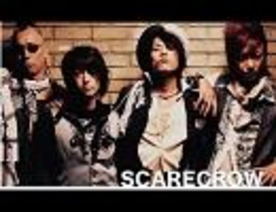 黒田倫弘 SCARECROW DVDまとめ売り 黒田倫弘 SCARECROW DVDまとめ売り ミュージック