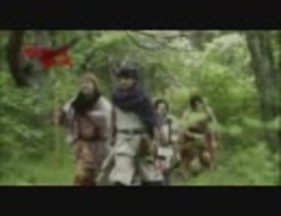 勇者ヨシヒコと魔王の城 盗賊ｼｰﾝ その２ ニコニコ動画