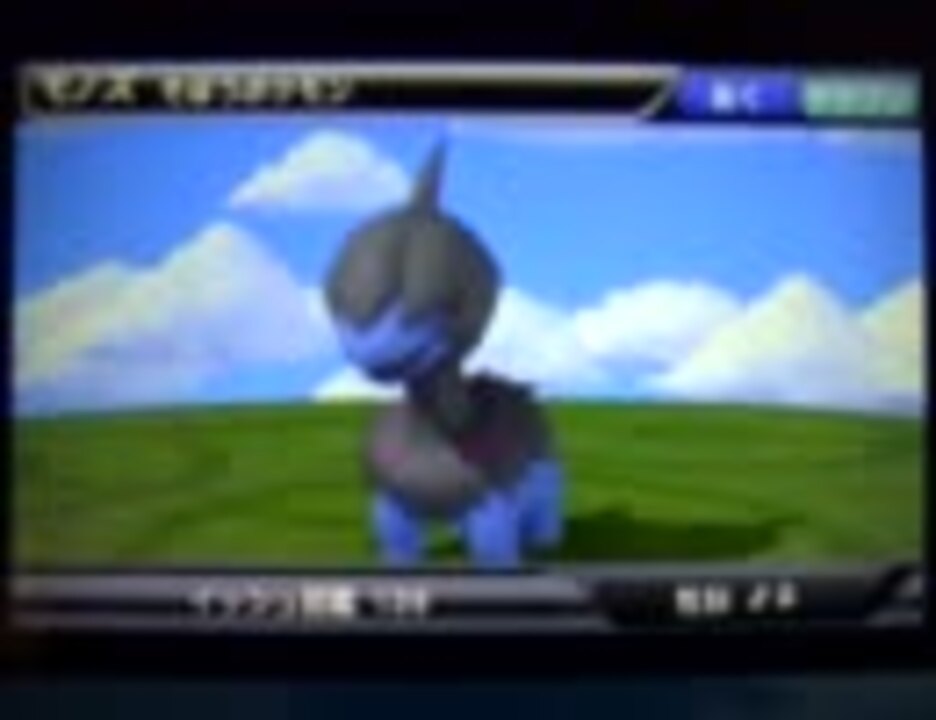 ポケモン立体図鑑bw モノズ 直撮り ニコニコ動画