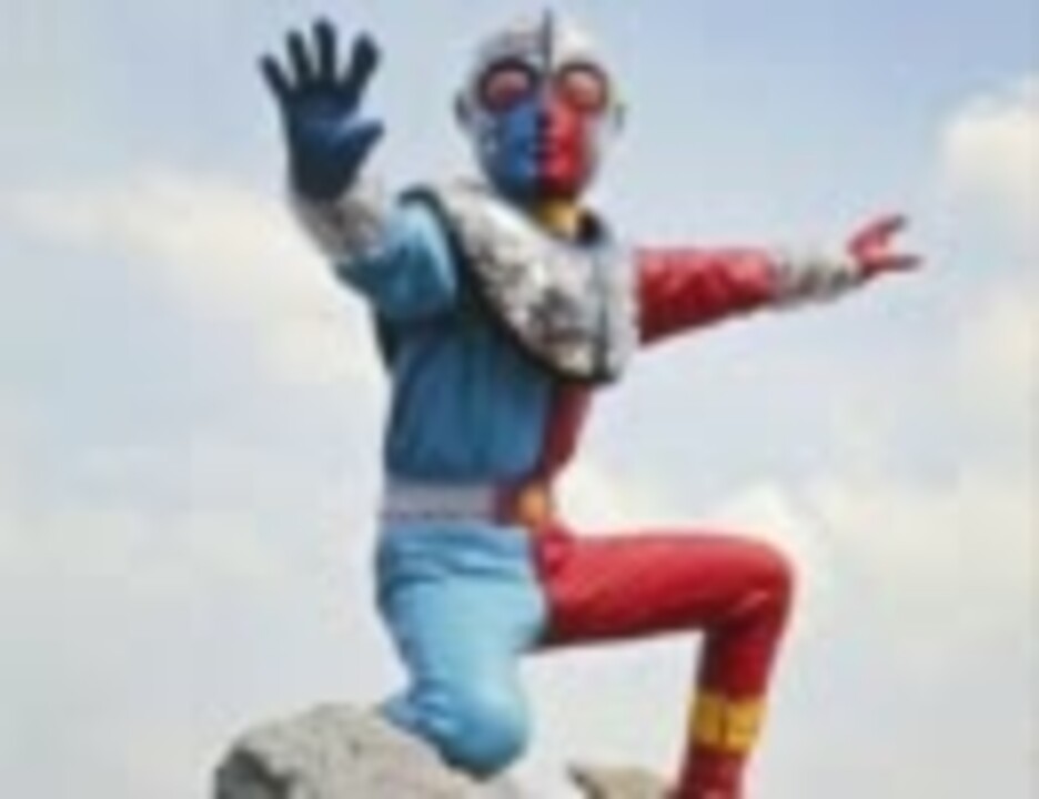 高音質 キカイダー01 影山ヒロノブ Ver ニコニコ動画