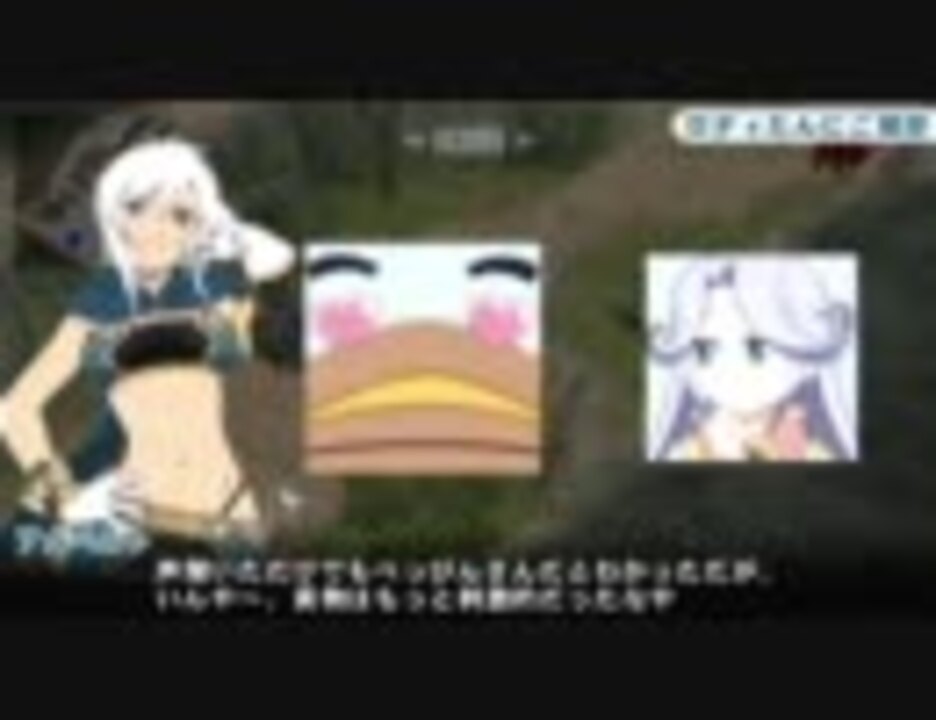 人気の ロンドリーネ 動画 4本 ニコニコ動画