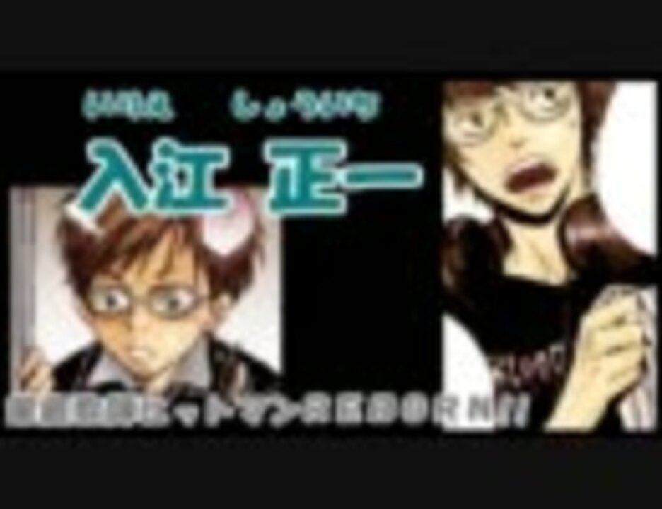 人気の 声優 出演作ダイジェスト 動画 499本 14 ニコニコ動画