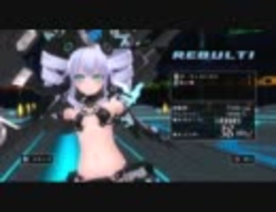 超次元ゲイムネプテューヌmk2 ユニとブレイブ ザ ハードの交流の軌跡 ニコニコ動画