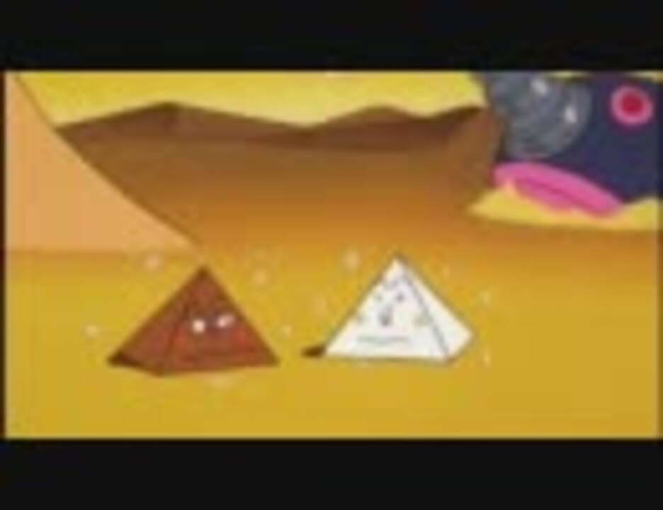 Mad 映画アンパンマン予告編 虹のピラミッド 途中放棄 ニコニコ動画