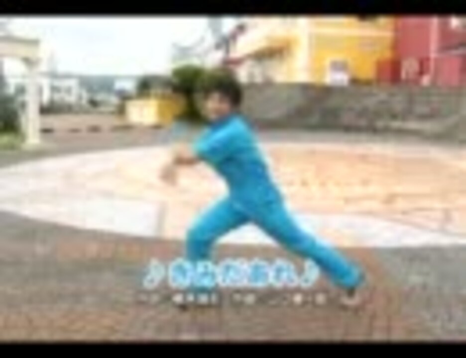 人気の わんぱく パラダイス 動画 236本 ニコニコ動画