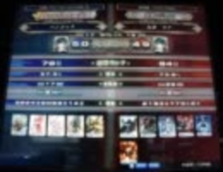 人気の ﾊﾝｺｯｸ 動画 100本 2 ニコニコ動画