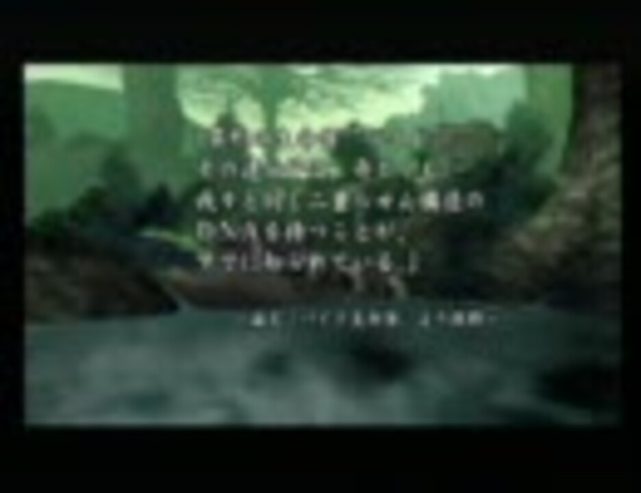 R Type Final St2 2 歪んだ生態系ver2 ニコニコ動画