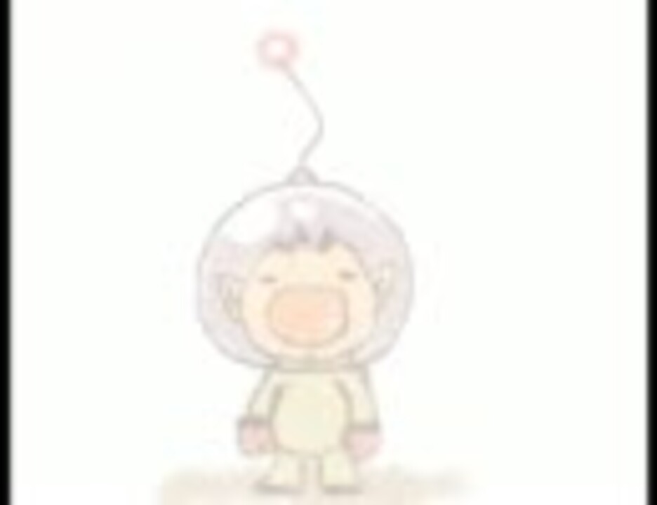 手書きピクミン みなぎるオリマーとルーイ ニコニコ動画