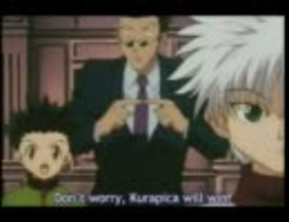 クラピカvsヒソカ ニコニコ動画