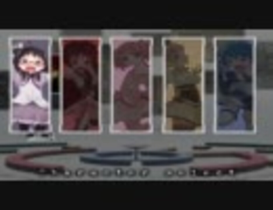 グリーフシンドローム(Ver1.10) メガほむでlap1を攻略 - ニコニコ動画
