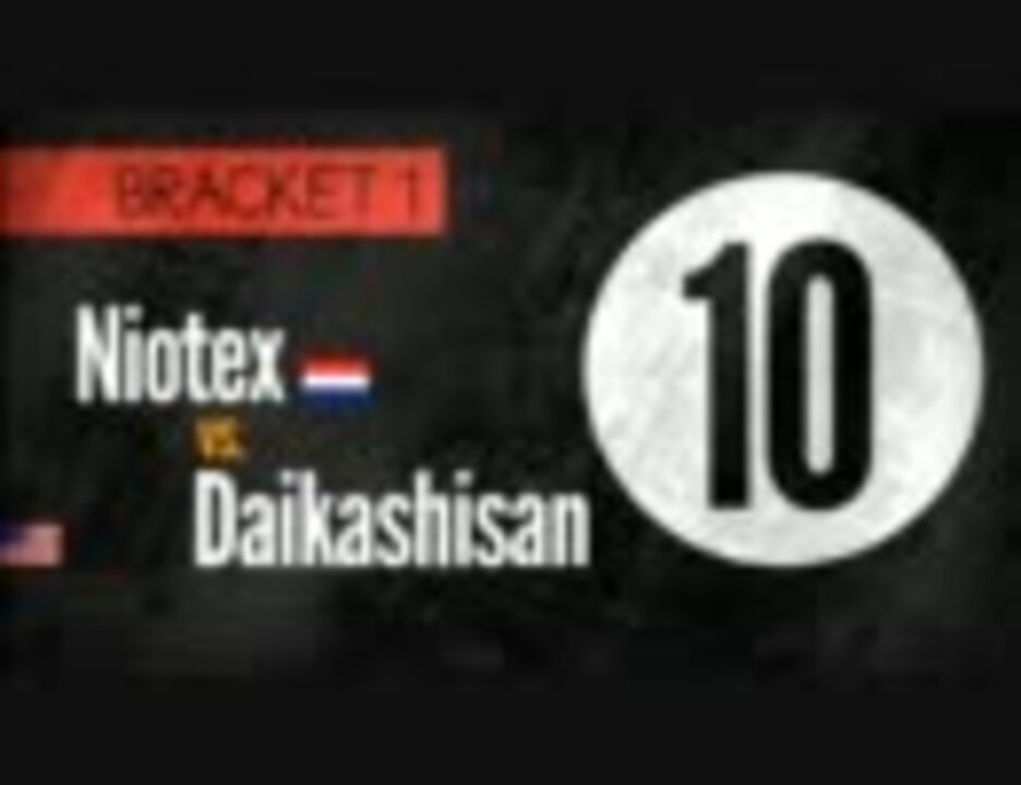 [AMV] Match 10: Niotex vs. Daikashisan [Iron Chef Tournament v4.0 ...