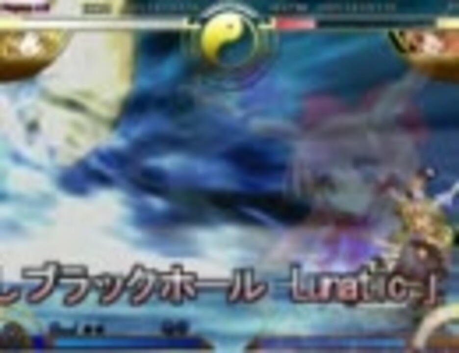 Tap Tas 東方萃夢想 霧雨魔理沙 ニコニコ動画