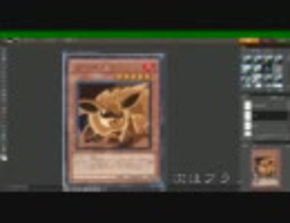 遊戯王オリカ ポケモンデッキ Part2 ニコニコ動画