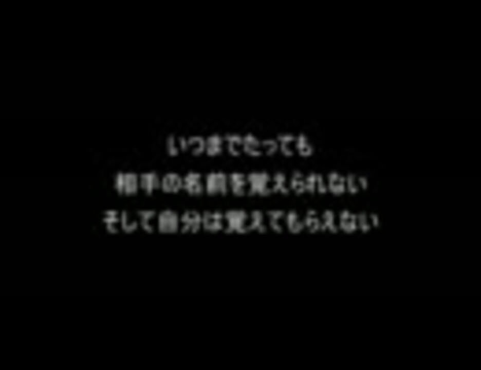 コピペ マジでぼっちの奴しか分からない事 ２ｃｈ ニコニコ動画