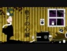 サムネイル 2