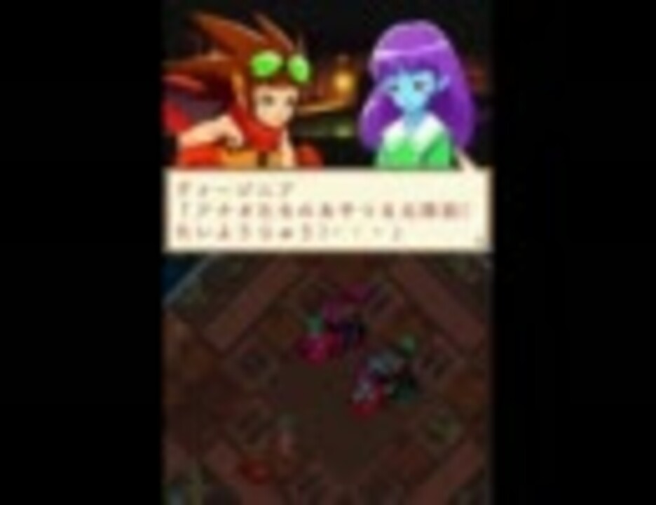 ボクらの太陽ds ボクタイdsを紳士的にプレイ Part5 制限プレイ ニコニコ動画