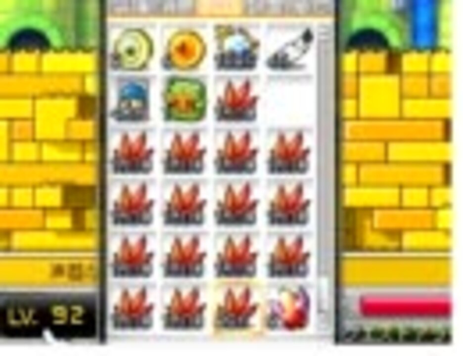 人気の マクロ 動画 225本 6 ニコニコ動画