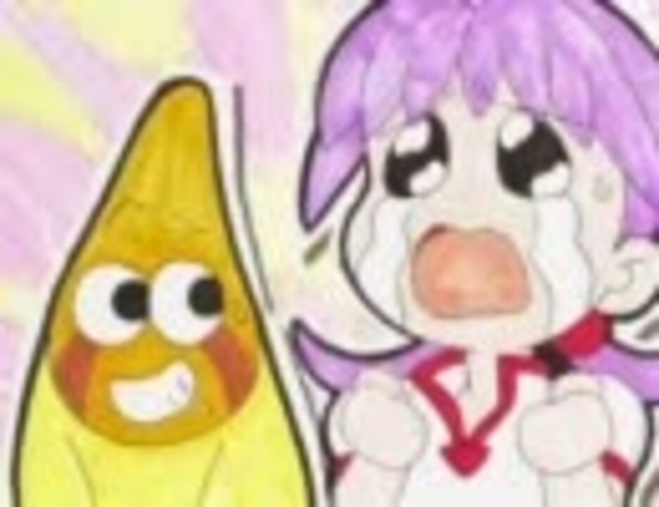 鬱アニメ集 パート9 - ニコニコ動画