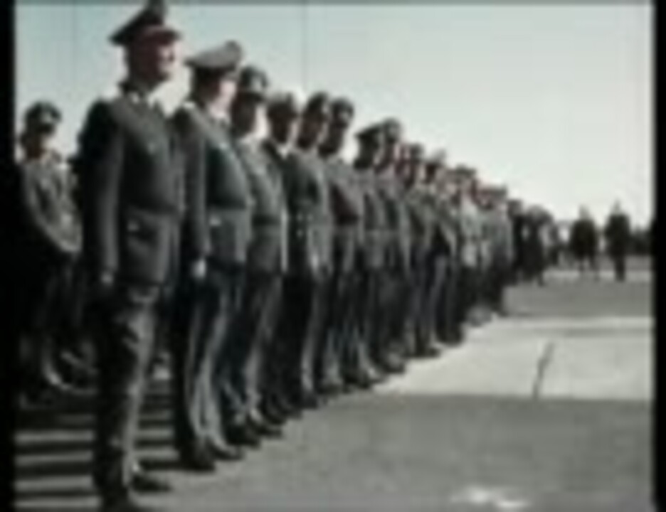 ドイツ連邦国境警備隊（BGS）の観閲式 - ニコニコ動画