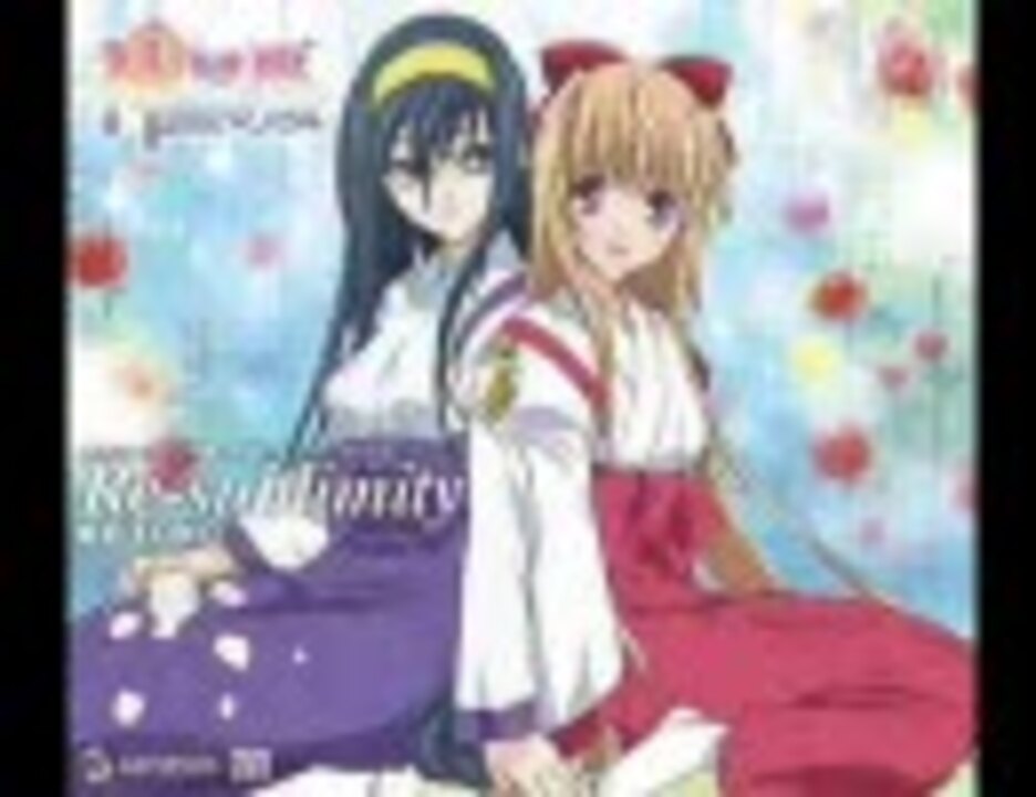 （ラジオ）musicstorage 2005年08月05日 行達也・KOTOKO ゲスト：竹井詩織里 ニコニコ動画