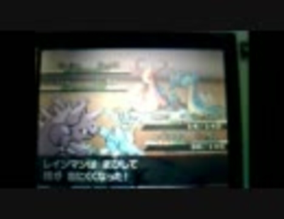 ポケモン初心者がこたつジムに挑戦パート３ ニコニコ動画