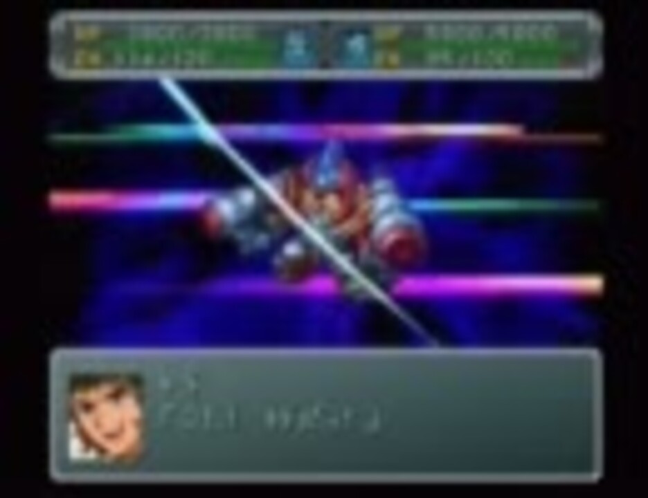 人気の ゲーム スーパーロボット大戦a外伝 動画 1 550本 42 ニコニコ動画