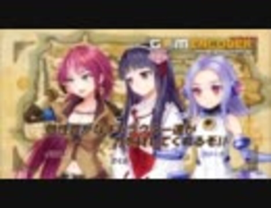 ｐｓｖｉｔａ 王と魔王と７人の姫君たち 新 王様物語 ｐｖ ニコニコ動画