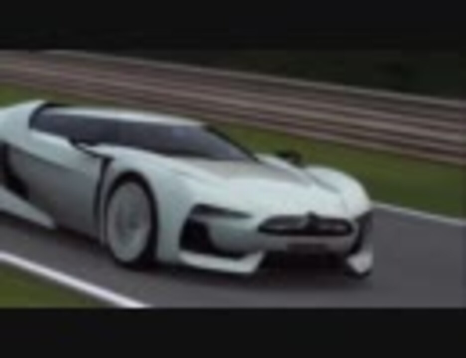 Gt5 車カタログ ３００ シトロエン Gtbyシトロエンコンセプト ０８ Ps3 ニコニコ動画