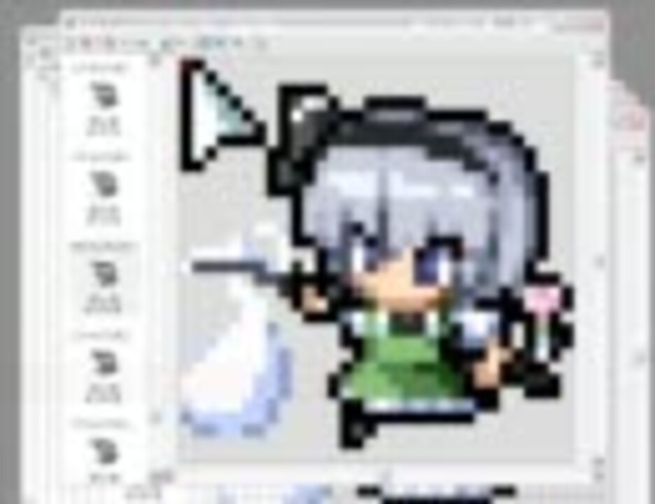 東方 魂魄妖夢 マウスカーソル作ってみました ニコニコ動画