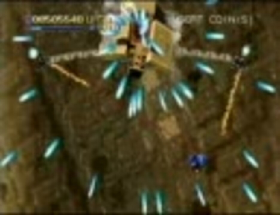 [SS版]RADIANT SILVERGUN SWORD PLAY DVD(ROUTE4) 4C,4D,4E - ニコニコ動画