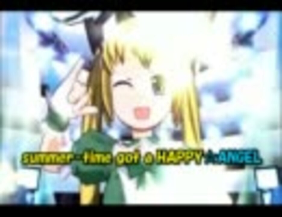 【誰得ニコカラ】HAPPY☆ANGEL【beatmania IIDX】