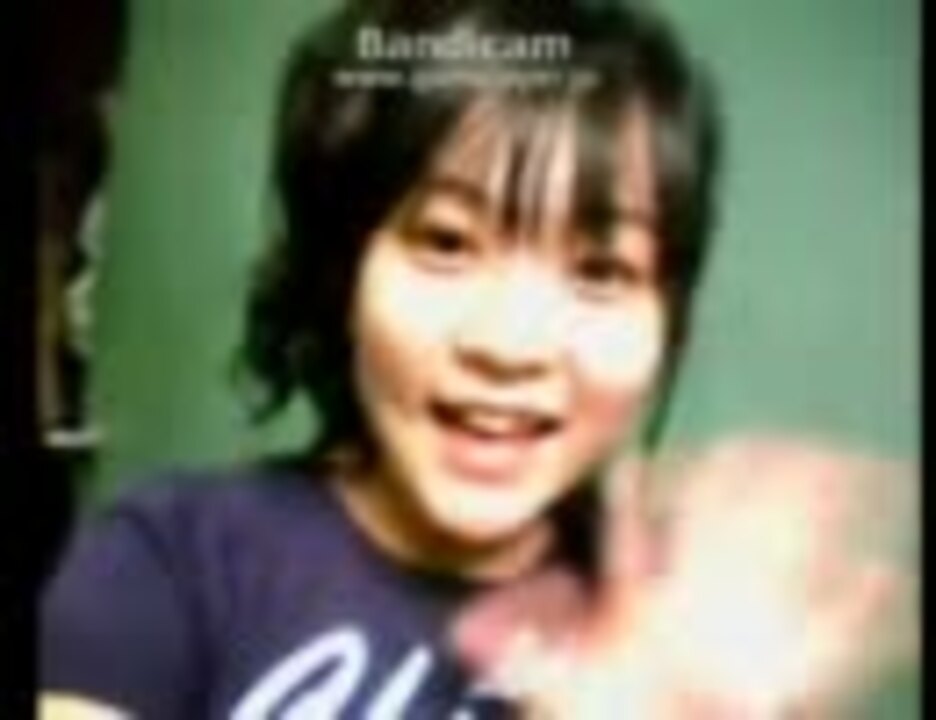 多田愛佳(らぶたん) 2008年1月16日 AKB日誌 - ニコニコ動画