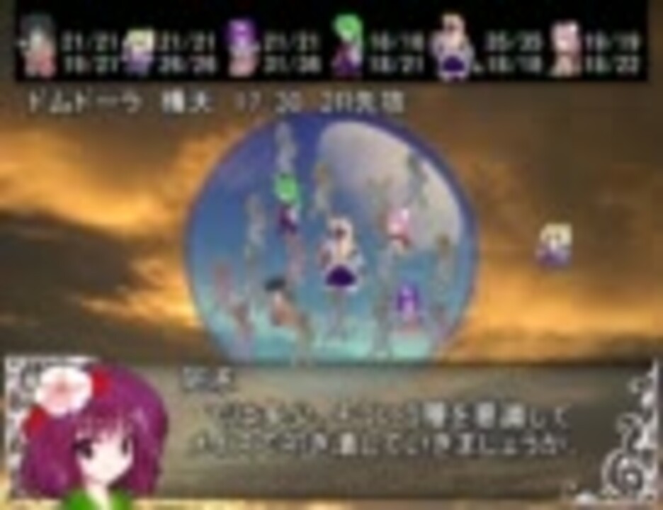 人気の フリーファイト 1 動画 7本 ニコニコ動画