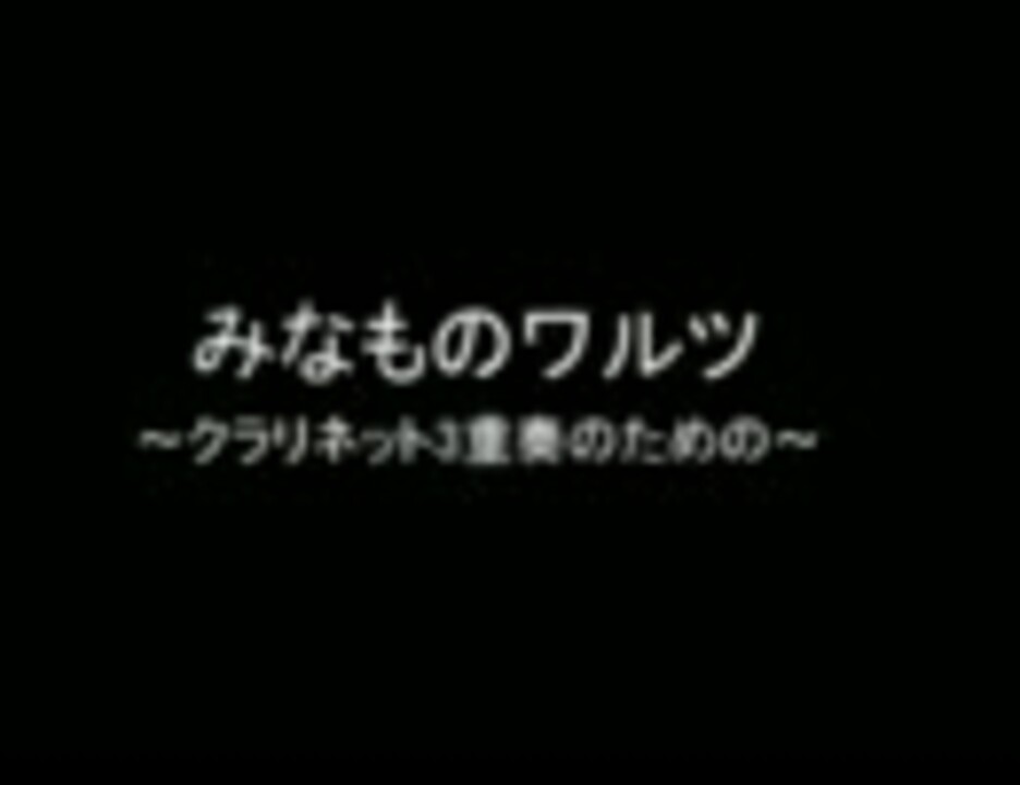 人気の ポケモン ポケモン金銀 動画 779本 18 ニコニコ動画