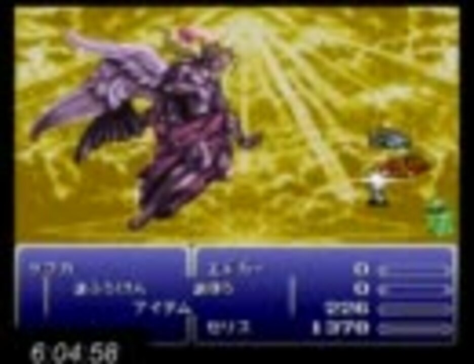 人気の Ff6 Rta 動画 67本 2 ニコニコ動画