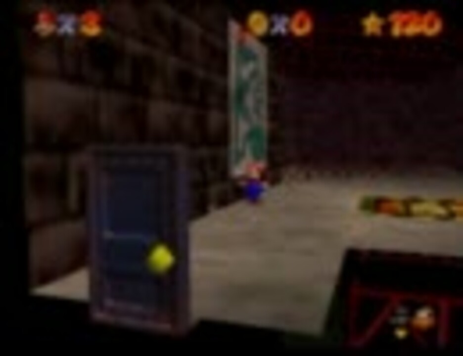 マリオ64 ケムリめいろをぬけて 26 1秒 ニコニコ動画