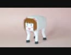 ペーパークラフト　キモ春香