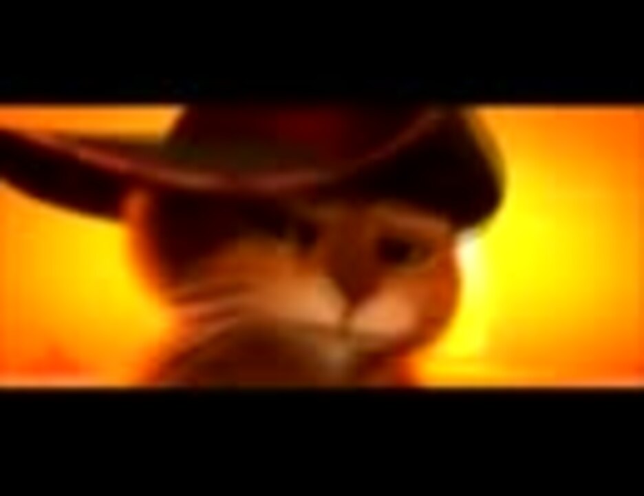 特報 長ぐつをはいたネコ 日本版 ニコニコ動画