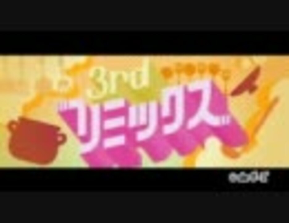 みんなのリズム天国 I Feel Fine Full ニコニコ動画